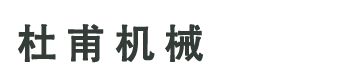 食品安全檢測儀