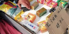 保健品檢測儀器檢測出“三無”春藥？開始跨省生產銷售假冒保健品